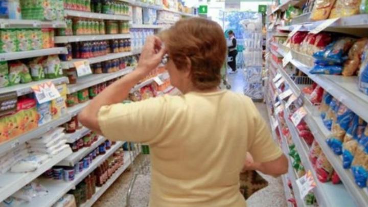 La inflación de junio fue de 1,6%