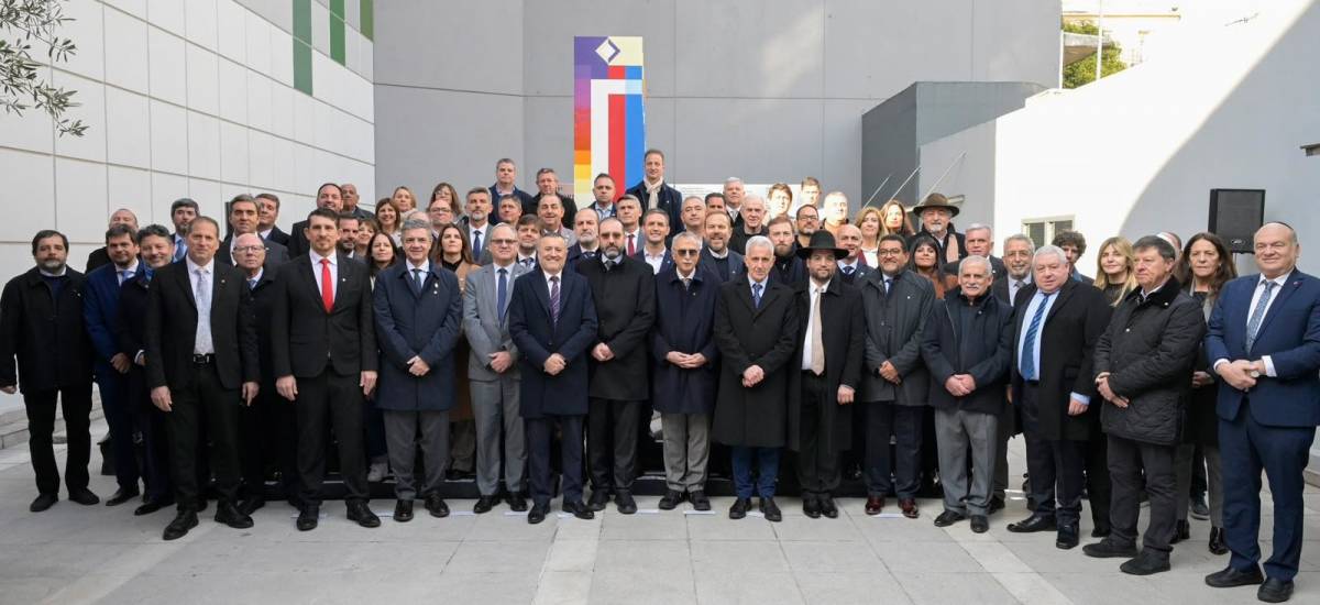  Encuentro Federal por la Memoria en AMIA