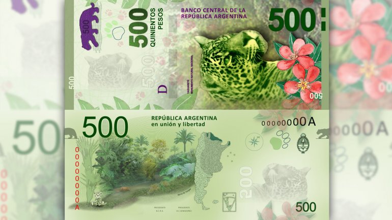 El boceto del nuevo billete de 500 pesos